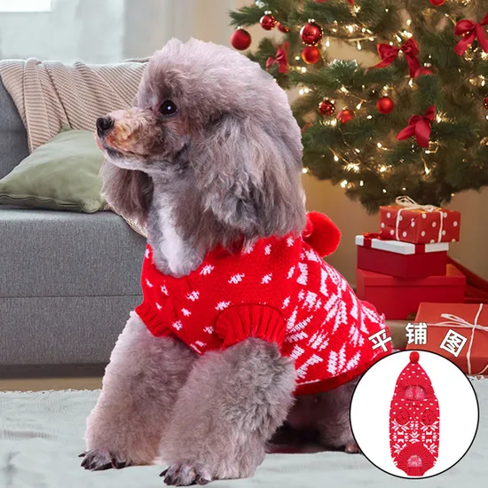 Charming Holiday Pet Sweater Costume for Christmas and Halloween Events 